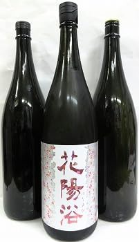 花陽浴（はなあび） 純米吟醸 美山錦 おりがらみ生 1800ml